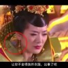 澳门开奖结果+开奖记录表生肖2023第二十八期